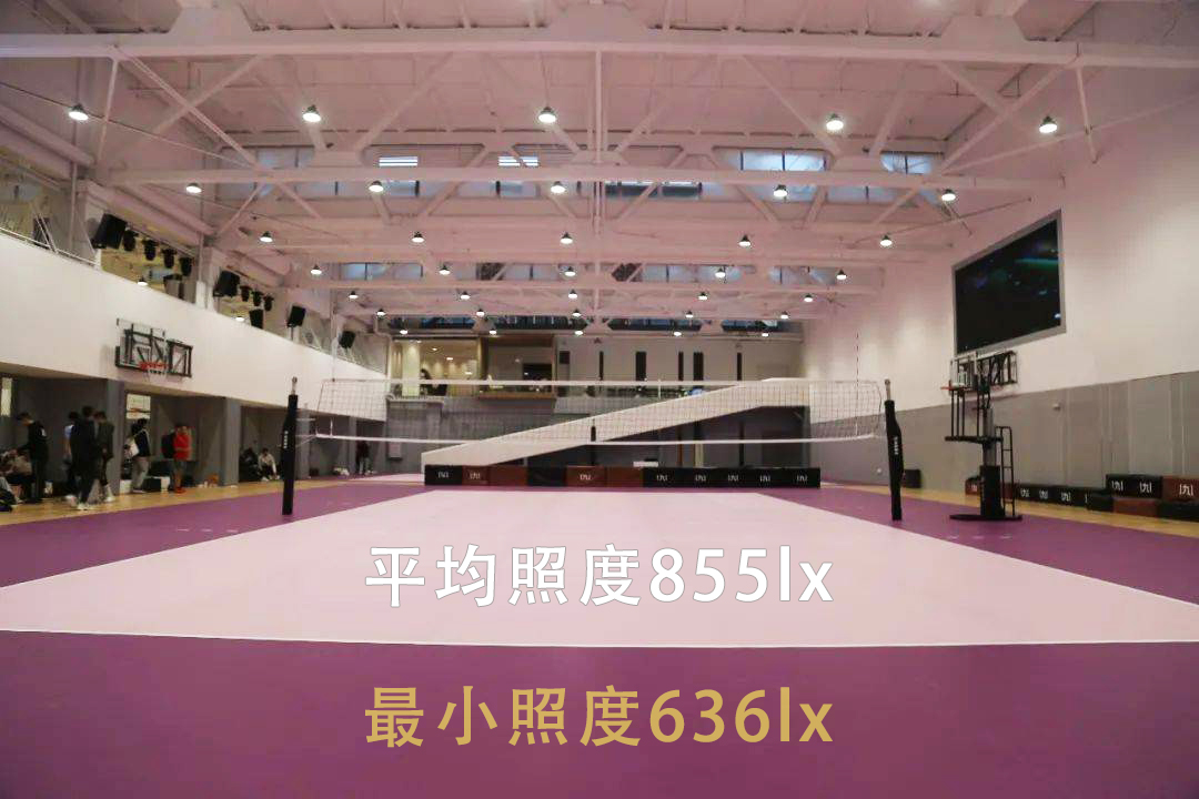 室內球館照明案例-廈門191運動空間_豐朗光電